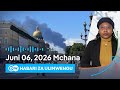 DW Kiswahili Habari Za Ulimwengu 06 06 2026 Mchana Swahili Habari Leo Podcast 
