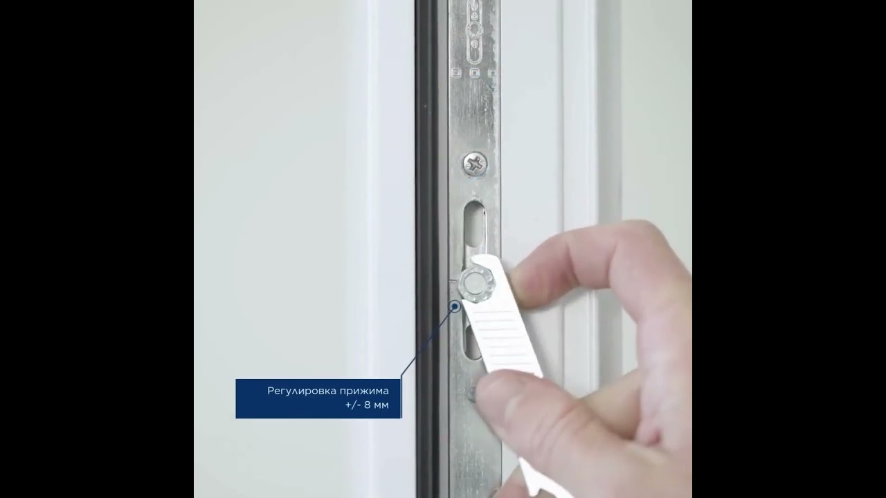Как отрегулировать окна сфурнитурой Winkhaus