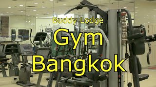 The Gym at Buddy Lodge - far better than the average hotel gym