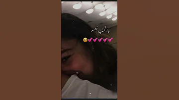 قلبي ملكك وداب علي كفك 