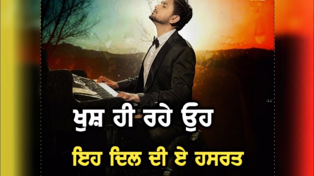 Baarish ? : Whatsapp Status : Arpan Bawa : New Punjabi Sad Song : Osm Status