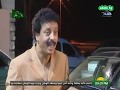 قالوها 2009 4 