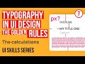 Typography in ui designing by graphics guruji  ui skills in hindi part 7