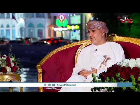 حق قت سلطنة ع مان تقدم ا رقمي ا مهم ا إذ جاءت في المرتبة 41 عالمي ا في الحكومة الإلكترونية 