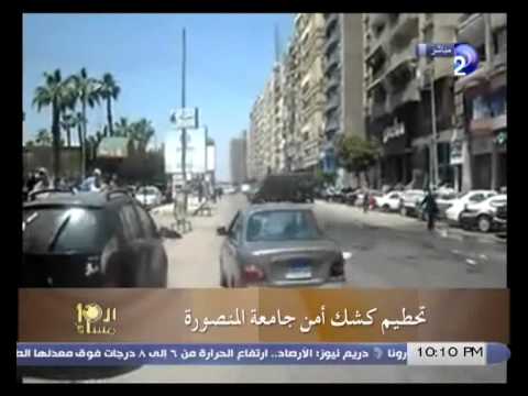 عنف وبلطجة طلاب الإخوان يحطمون غرفة الأمن بجامعة المنصورة