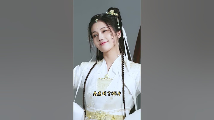 #白鹿 為演長月燼明瘦到85斤還不夠 | Cdrama劇好看 - 天天要聞