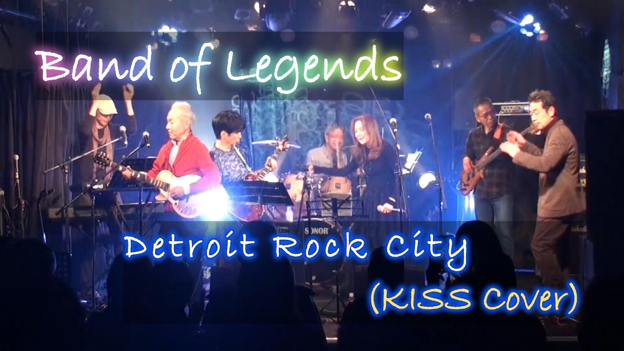 "Detroit Rock City" (KISS), covered live by Band of Legends at Take Off 7 (Tokyo) on Jan. 31, 2026