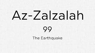 LEARN QURAN: Surah - Az-Zalzalah [99]  x7 Tmes