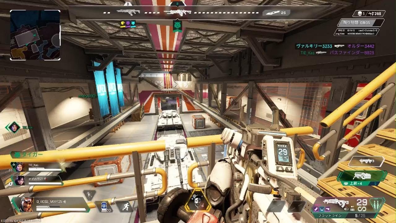 Apex Legends　ミックステープ　ガンゲーム