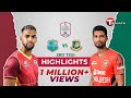 Highlights | Bangladesh vs West Indies | 3rd T20 | T Sports