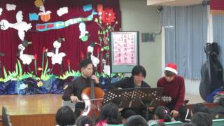 1031215台南市土庫國小定期音樂會NO.6-校園民歌2-萍聚