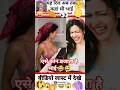 ओए राजू प्यार ना करियो डरीयो दिल टूट जाता है #funny #mr #comedy #rs #reaction #humor #realfools #mem