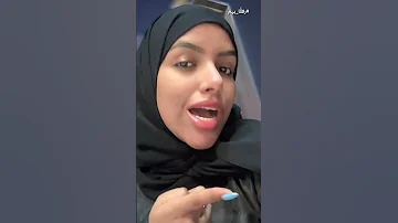 شو يعني كلمة ماماسيتا Mamacita ايش معنى كلمه ماماسبتا Mama Cita وش يعنى مصطلح ماما سيتا 