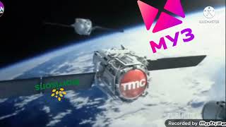 TMC Space Bumper Add Round 2
