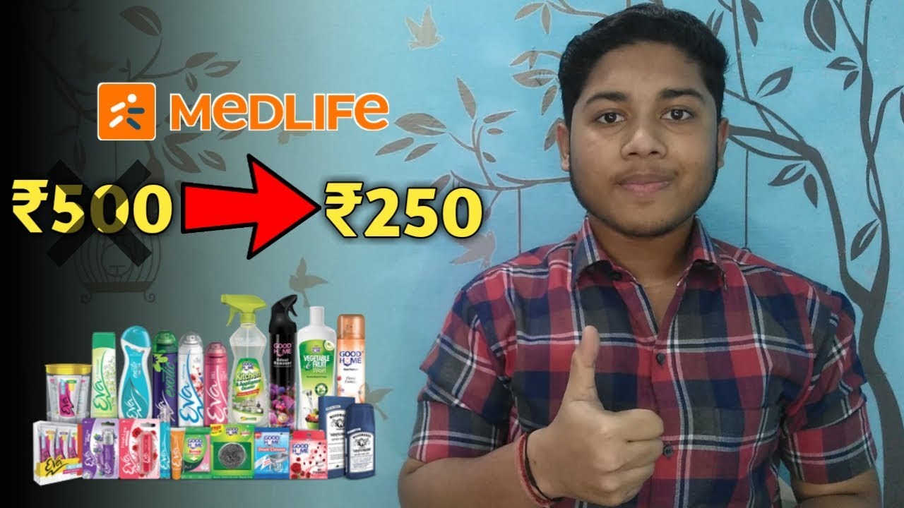 {EXPIRE} ₹500 ke products ₹250 mai kaise order kare || medlife paypal offer || free ka maal