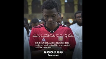تلاوة جميلة للقارئ المنذر ضاحي من تراويح رمضان 1446