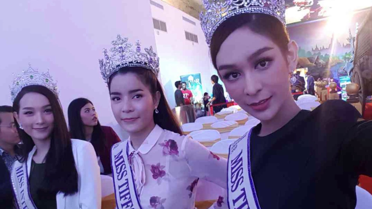 กว่ามงจะลง.. ไม่ใช่เรื่องง่าย  l เบลล์  วิริทธิ์ธร นรภัทรพิมล l  Miss Tiffany's universe 2009 👑