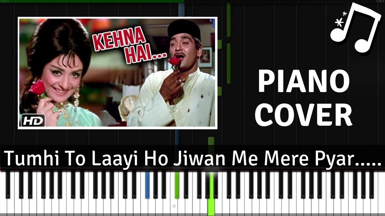 Kehna Hai Kehna Hai Aaj Tumse Ye Pehli Baar   Piano Instrumental  Padosan 