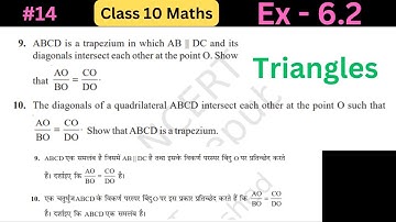 Class 10 Maths | Chapter 6 | Exercise 6.2 Q9 & Q10 | Triangles | NCERT
