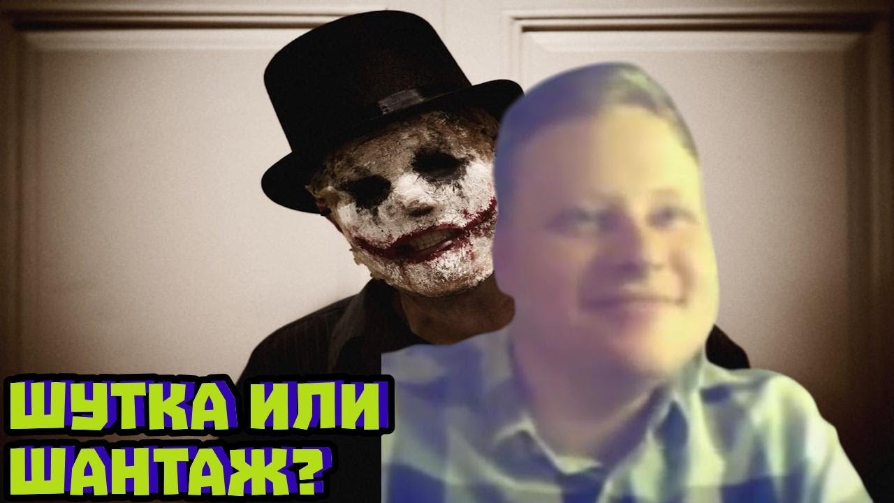 Постирония не спасёт: почему это звучит как шантаж | Скабрезлость