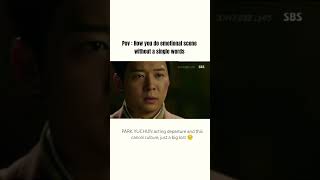 missing his acting on screen 😭 #박유천 #yuchun #ユチョン #3days #kdrama
