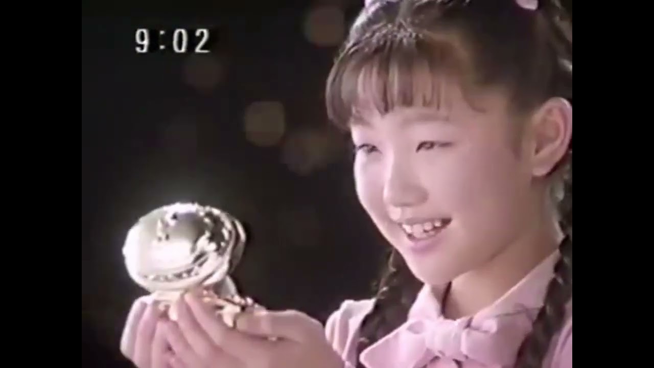 Sally The Witch (魔法使いサリー) toys advertisement/commercial circa 1990/91