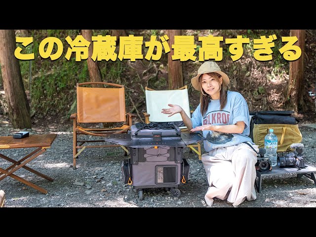 クボくんのShare Life Vlog✨三菱✨ノンフロン冷凍冷蔵庫✨ クボくんのShare Life Vlog✨三菱✨ノンフロン冷凍冷蔵庫✨ Latest