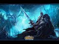 Настольгия в WoW Lich King. World of Warcraft кач на ру сервере