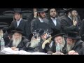 כינוס הרבבות מהרז ל י ז סיון תשע ז כינוס כללי סאטמאר מהר א כ סיון תשע ח כינוס הרבבות מהרז ל י ז סיון תשע ז כינוס כללי סאטמאר מהר א כ סיון תשע ח