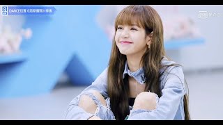 Blackpink Lisa You Look So Pretty When You Smile Youth With You Ep.7