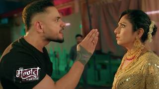 Mannat Serial Today New Promo 20Th April 2026