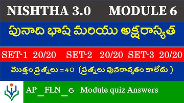 NISHTHA 3.0 Module -6 Quiz Answers|AP_FLN_6  |Diksha quiz 6 Key|Primary teachers and Anganvadi