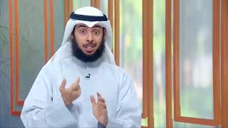 الشيخ مشاري الخراز| دعاء تقوله لتغيير الزوج او الزوجة للأفضل