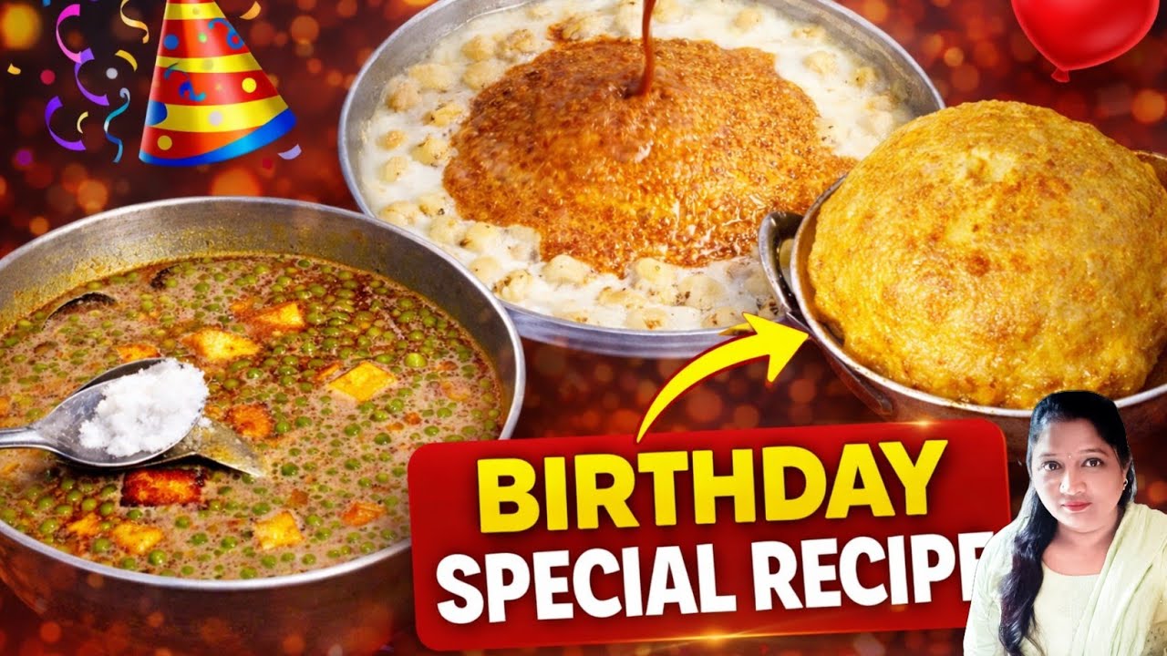 Birthday special recipe |celebration recipes