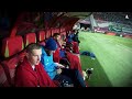 СКАМЕЙКА: «Рубин» – «Крылья Советов»