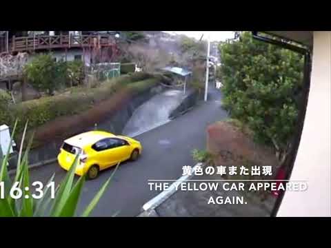 EDR February #3 2018　Suspicious Yellow Car and Helicopter's Noise Sounded