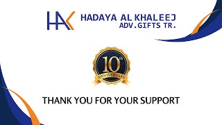 Hak - Hadaya Al Khaleej - 10Th Anniversary Corporate Video