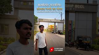 Karmatand Tour... #minivlog  #dailyvlog  #shortvideo  #vloglife  #vlog  #viral  #karmatand #dhanbad
