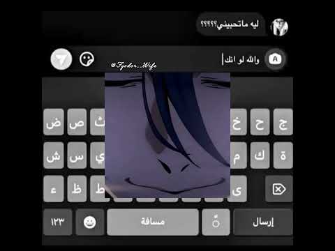 صير فوفو و تعالا ناقشني فيودور لي بونغو ستراي دوجز