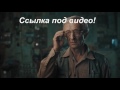 Услуга выкупа авто