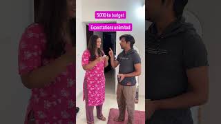 Husband ka Budget Plan… Wife ne Reality Dikha Di #shorts #funnyshorts #viralshorts #reels
