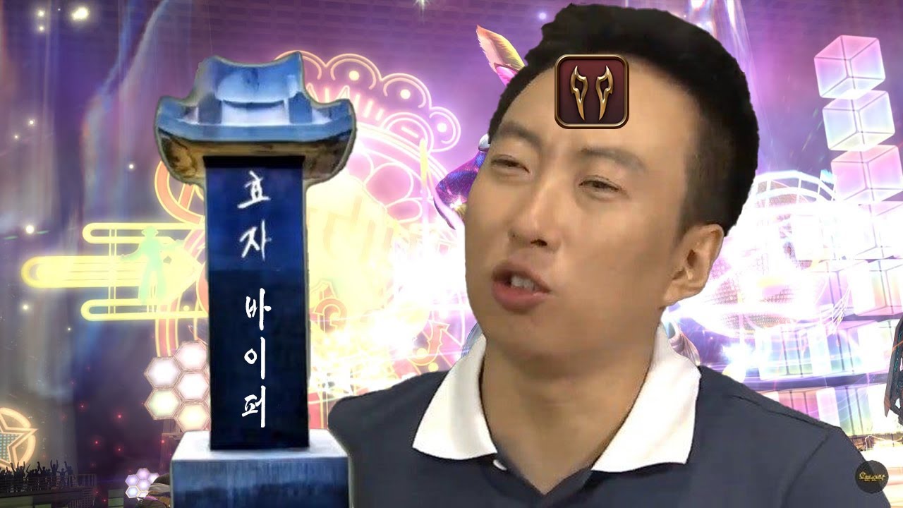 [파판14] 기믹 하나에 어머니, 어머니