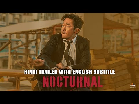 Nocturnal | Official Trailer | Crime, Drama |Hindi with English sub | Kim Chan-hyung, Yoo Da-in