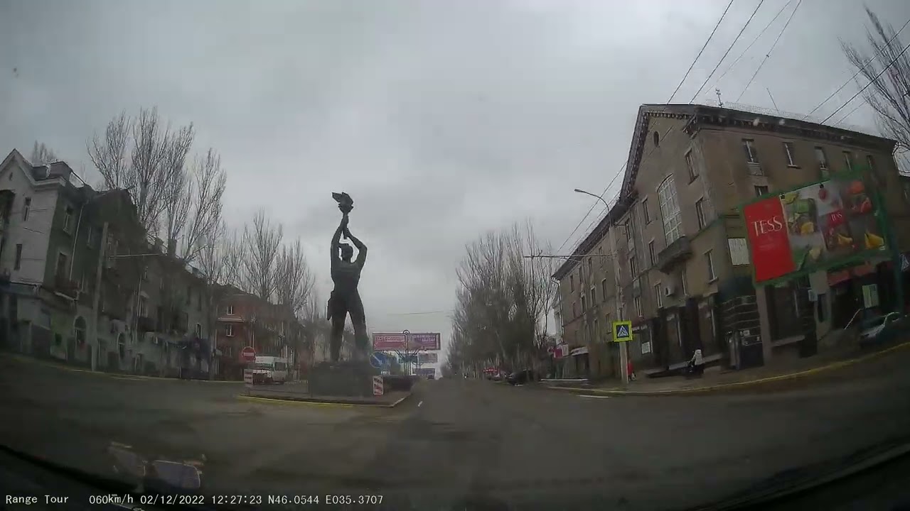 Луганск 2022 Год Фото