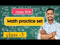 Class 10 Maths Important Questions | 100% Board Exam Guarantee