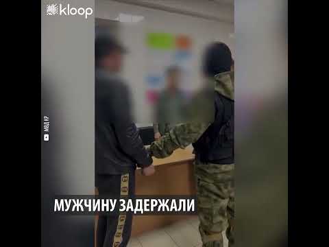Мужчина пытался провести в Кыргызстан 50 свертков кокаина в своем желудке