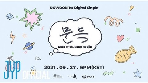 도운 "문득 (Duet with 송희진)" M/V Teaser