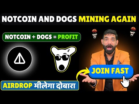 NotCoin BUILD Coin