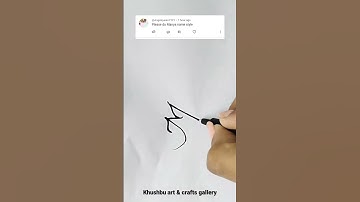 manya name style 😻 #ytshortsvideo #nameartvideo #viralvideo #shorts #artwork #trending