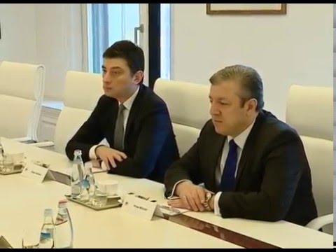 შეხვედრა ADB-ის მუდმივი წარმომადგენლობის დირექტორთან